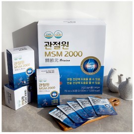 Joint One Dietary Sulfur MSM 1 Box MSM Edible Sulfur / 관절원 식이유황 MSM 1박스 엠에스엠 먹는유황