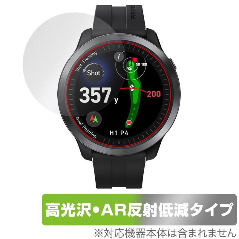 Miyabix Ultra High Gloss Voice Caddie T12PRO Compatible Protective Film