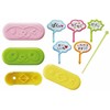 Torne Character valve Goods uxinna-arenzisetto Animal & Quotes Pick P
