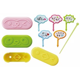 Torne Character valve Goods uxinna-arenzisetto Animal & Quotes Pick P – 3299