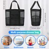 HAOGUAGUA Large Mesh Bathroom Shower Caddy, Mesh Beach Pool Bag,