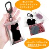 Hawkeye Clear Figure Case with Carabiner | Transparent Accessory Keychain