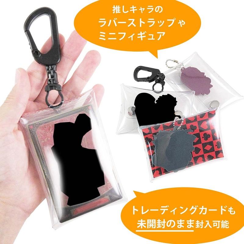 Hawkeye Clear Figure Case with Carabiner | Transparent Accessory Keychain