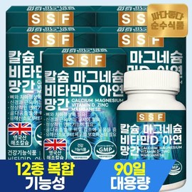 Pure Food 15-month supply Seaweed Calcium Magnesium Vitamin D Zinc Manganese 90 tablets 3-month supply / 순수식품 15개월분 해조 칼슘 마그네슘 비타민D 아연 망간 90정 3개월분