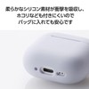 Elecom AVA-AP06SCPU AirPods Case, 4th Generation, Active Noise Cancelling, Compatible