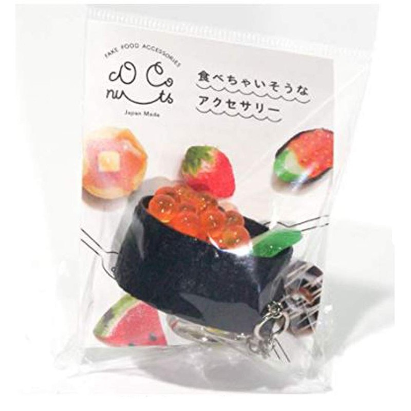Food Sample Keychain Eat and it seems like an Matter