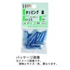 DAIDOHANT 10185574 Black Self Tapping Screw, Countersunk Head (Nominal Diameter