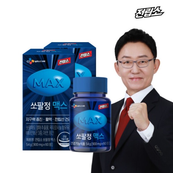 CJ Wellcare Prostate Socpaljeong Max 2 Box 2 months /