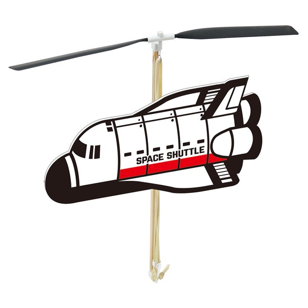池田 Industrial by Toy Assembly Airplane Model Craft Go. Go.