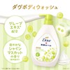 Dove Body Soap, Seasonal Dojima Roll, Peach Limited Collaboration (Foam