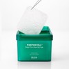 BioHealbo Bioheal Bo Pantecell Repair Cicasome Gel Pads 80 sheets