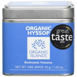 Organic Greek Hyssop Herb Great Taste Awarded 30gr