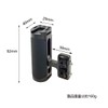 SIUTATDSH Premium Alloy Camera Handle, Left and Right Hand, Camera