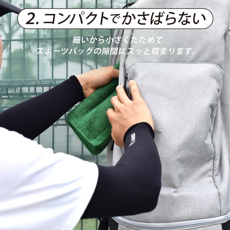 Tranparan Imabari Towel, For Men, Sports Towel, Victory
