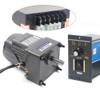 Gear Reducer Motor with Speed Controller AC 110V 25W 10K