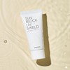 Greymelin [Photo Review 1,000P] Sunblock UV Shield 50ml (SPF50+/PA+++), 03_2+1