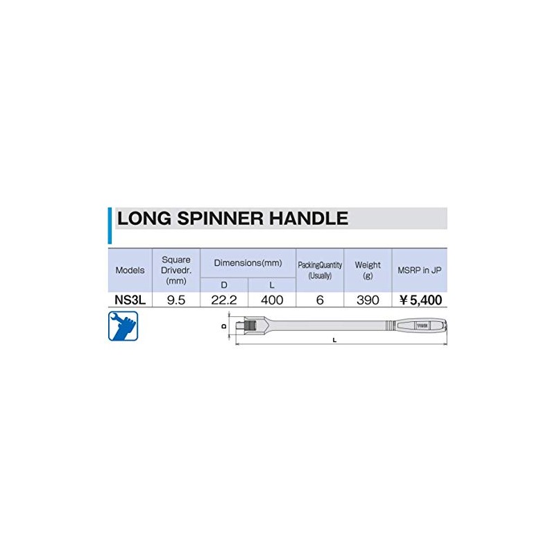 NS3L TONE Long 3/8" Breaker Bar