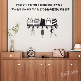 EsiFare Key Hook, Entryway, Cat, Wall Hook, Cat, Keychain, Cute Cat, Screws, Storage Hook, Iron Hook, Accessories, Key Rest, Key Holder, Wall Hanger, Wall Hanger, Wall Storage, Stylish, High Load