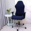 JUMXSRLE Gaming Chair Covers, Polyester Computer Chair Cover, Stretchable Washable