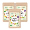 【20 Types of Vitamins & Minerals】Vegetable Chewables Children's Vitamins Zinc