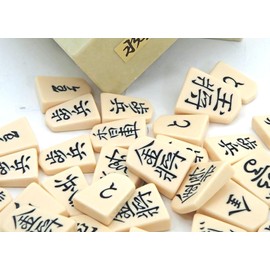 Shogi Pieces Plastic 上駒 水無瀬 Instruction