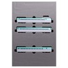 KATO N Gauge E5 Series Shinkansen Hayabusa Extension Set A