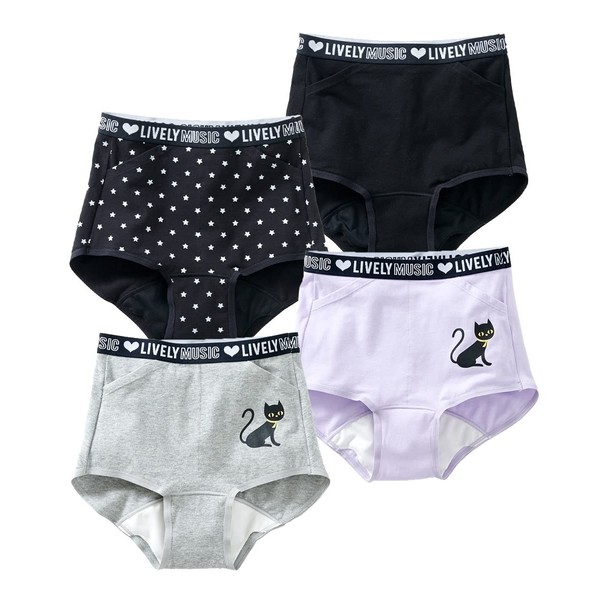 Nissen Sanitary Panties, Set of 4, Includes Pockets, Fits Napkins with Wings, Girls, Girls, Kids, Juniors, Children, Black + Lavender + Heather Grey + Black Star All Over Pattern