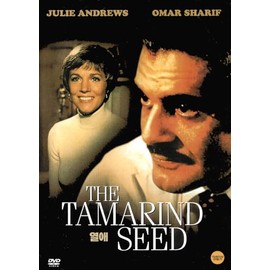 The Tamarind Seed