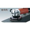TRUSCO GP5810-180 GP Top Mini Φ2.3 x Hole Diameter 0.3