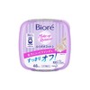 Biore Kao Makeup Removing Cotton Sheet Box, 46 Count