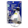Takagi Earth Man Clip Light