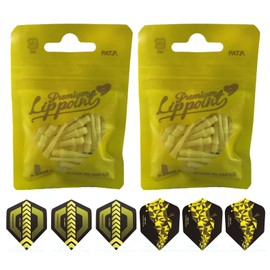 THOR-DARTS L-Style Dart Tips in Double Pack Flights (2 x 30 Pieces + 1 Set Flights) Yellow Premium ShortLip 2BA Standard Thread, Plastic Soft Tip Dart Points (Pack of 60) 2BA Thread