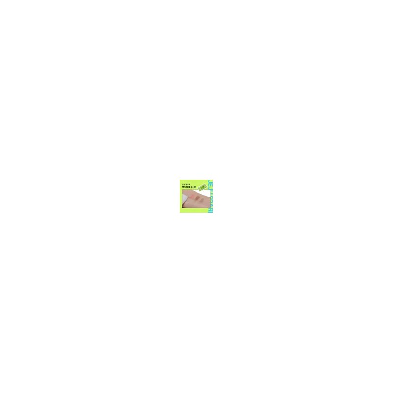 네이처리퍼블릭 제주 탄산 클렌징 티슈 200매 (50매 4EA) Jeju Carbonated
