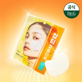 Dr.G Vita Clear Hydro Gel Blemish Patch 4P / 닥터지 비타 클리어 하이드로 겔 잡티 패치 4P
