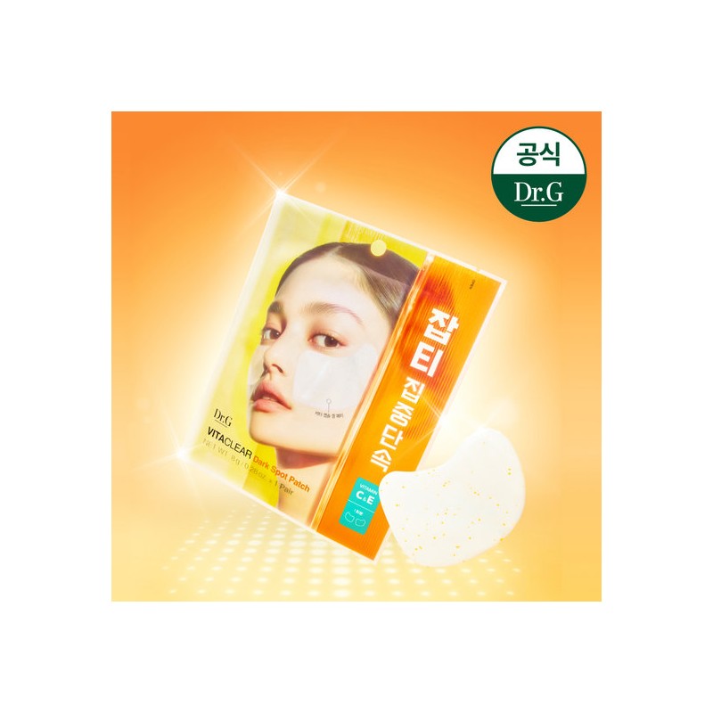 Dr.G Vita Clear Hydro Gel Blemish Patch 4P / 닥터지