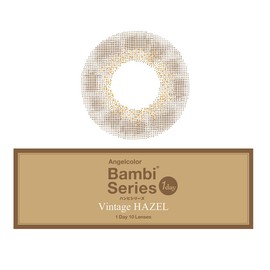 【新色】 エンジェルカラーワンデー ヴィンテージシリーズ 10枚入【ヴィンテージヘーゼル】 -4.00
