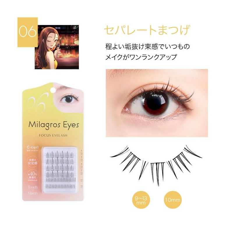 MilagrosEyes False Eyelashes, For Partial, Lightweight, Lightweight (No6)