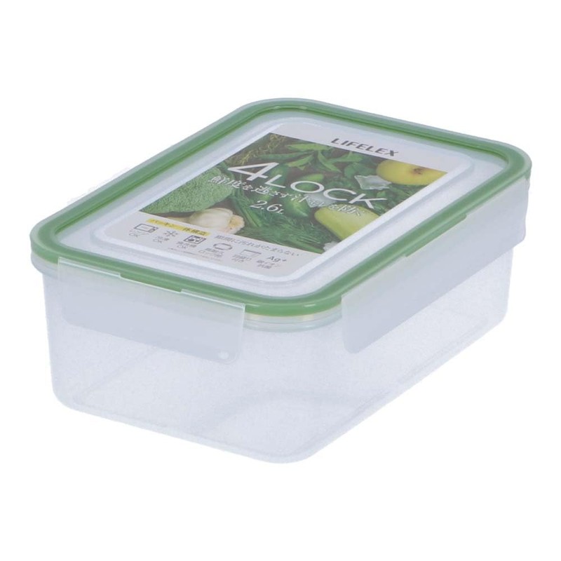 Konan Original LIFELEX 4-Point Locking Storage Container, Integrated Washer, 9.8