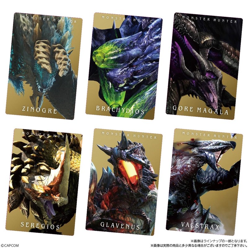Monster Hunter 20th Anniversary Card Wafers, Box of 20 (Shokugan)