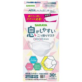 Saraya ORIORI Bi-Fold Mask, Slightly Smaller, 30 Sheets