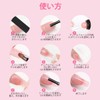 Saviland Poly Gel Nail Kit - 6pcs Clear Jelly Pink