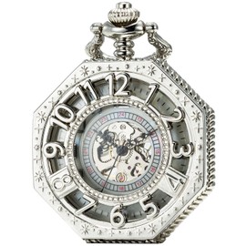 SEWOR Octagon Old School Style Hollow Arabic Numerals Mechanical Hand Winding Pocket Watch, silver, Vintage