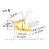 Oppo Quack Closed Orange S Size