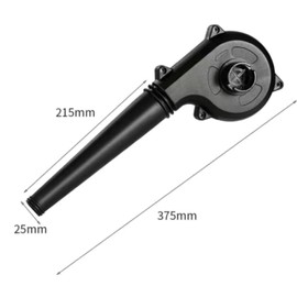 Compact Electric Leaf Blower with Snap On Design, BoostedFan, Handheld Air Duster, Battery Powered Leaf Blowers for Industry and Home