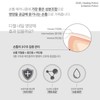 Diesel Nail Nutrient Potion 12ml, 12ml, 1 piece