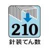 マックス ホッチキス針 プライヤータイプ 針足7.9mm 2115 5/16L