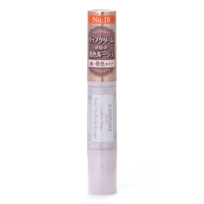 Canmake Stayon Balm Rouge 18 Brown Mandarin Lipstick Individually 0.1