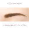 Excel Powder & Pencil Eyebrow EX PD02 '23 (Camel Brown)