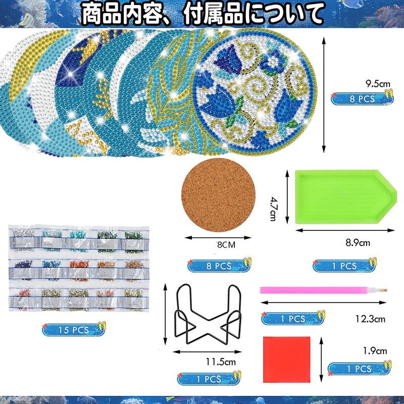 profit.relaxed Diamond Art Coasters Beginners DIY Diamond Beads Blizzard Pattern