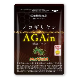 DMJ Ega Life Saw Palm, AGA in 62 Tablets, Made in Japan, Nutritional Functional Food, Saw Palm, Supplement, Zinc, Multivitamin, For Men